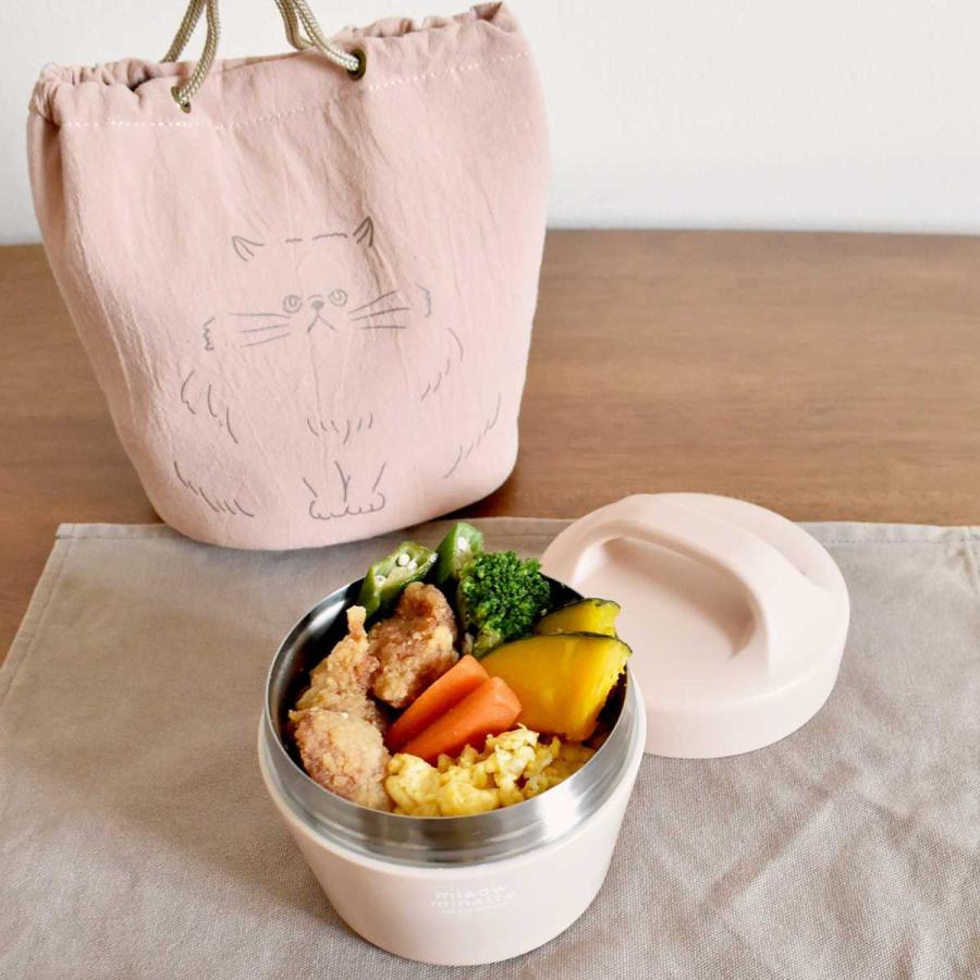 サブヒロモリ お弁当箱 弁当箱 にゃお 2WAY サーモキャリーランチ