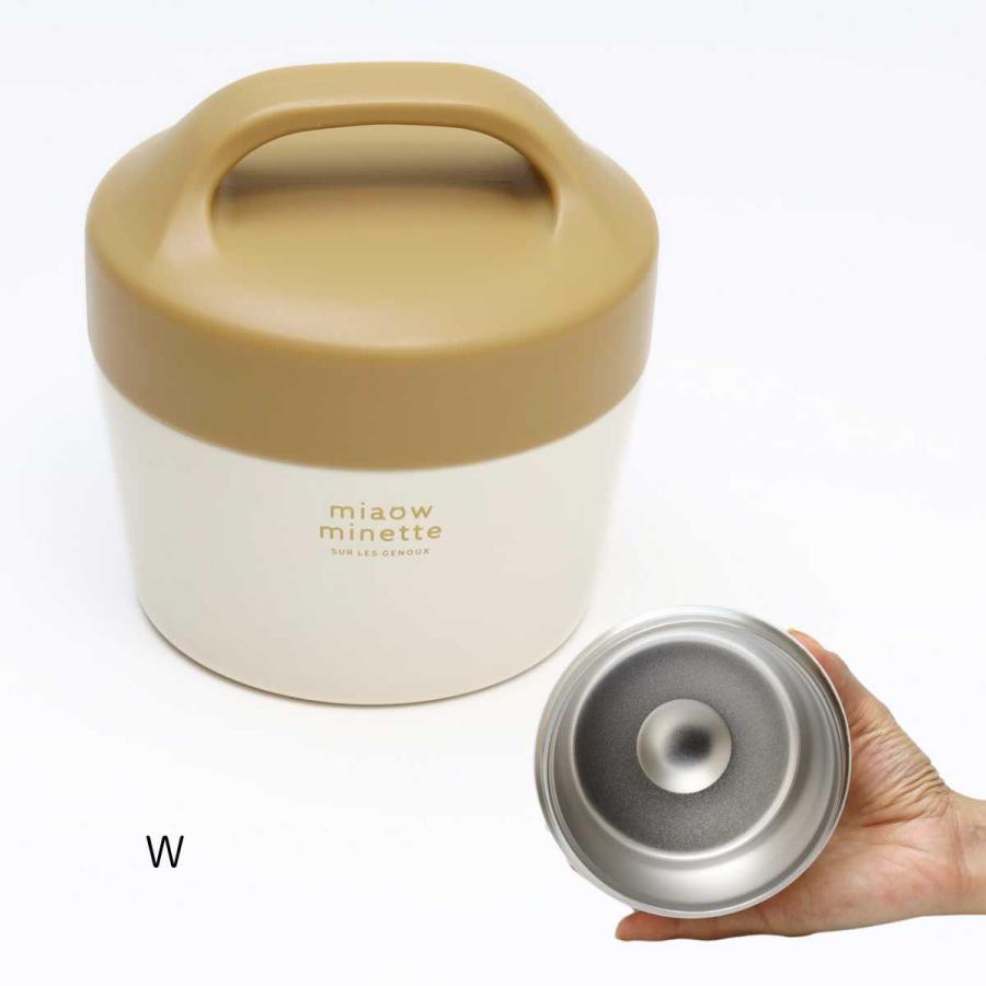 サブヒロモリ お弁当箱 弁当箱 にゃお 2WAY サーモキャリーランチ