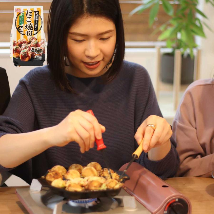 業務用 たこ焼きミックス たこ焼き ミックス粉 めちゃうまい！たこ焼き