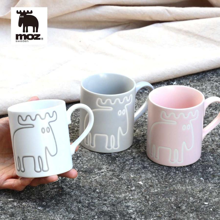 moz（モズ） moz Hejマグカップ 260ml マグ マグカップ コップ