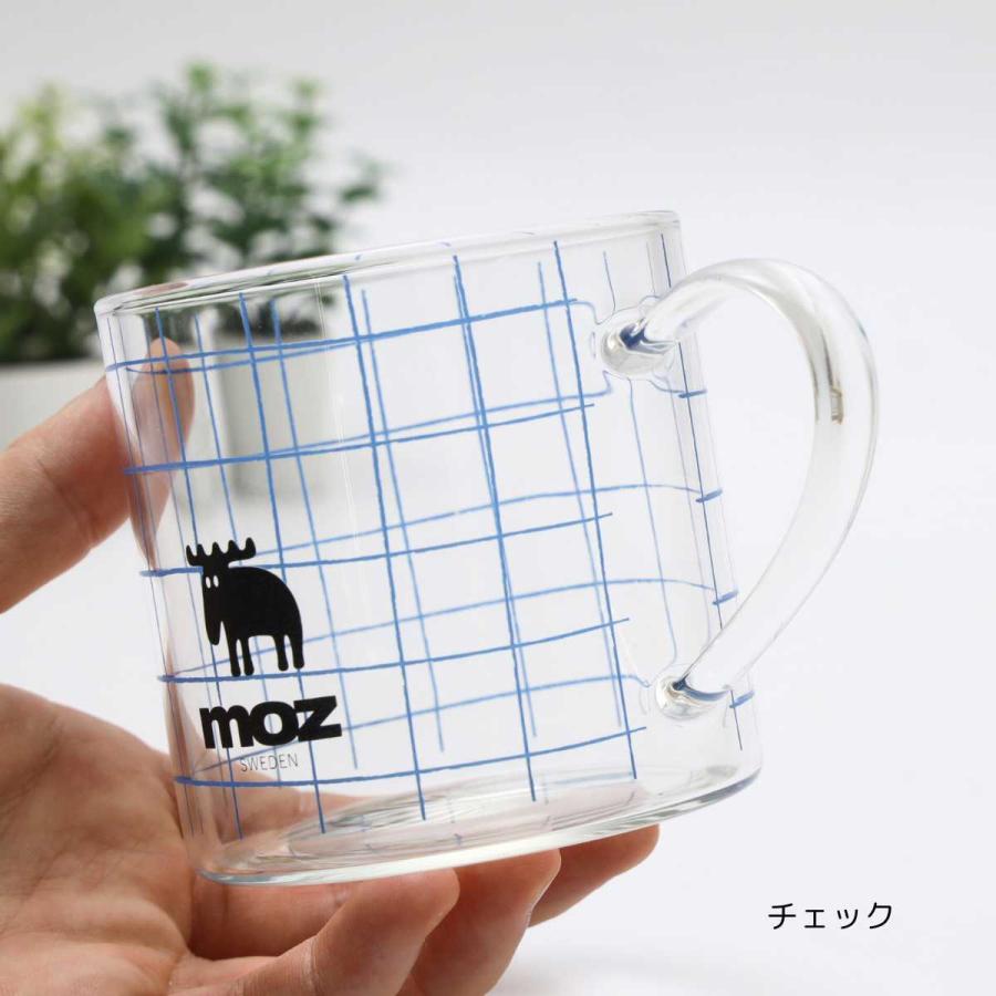moz（モズ） スウェーデン 耐熱マグ 耐熱ガラス マグ カップ グラス