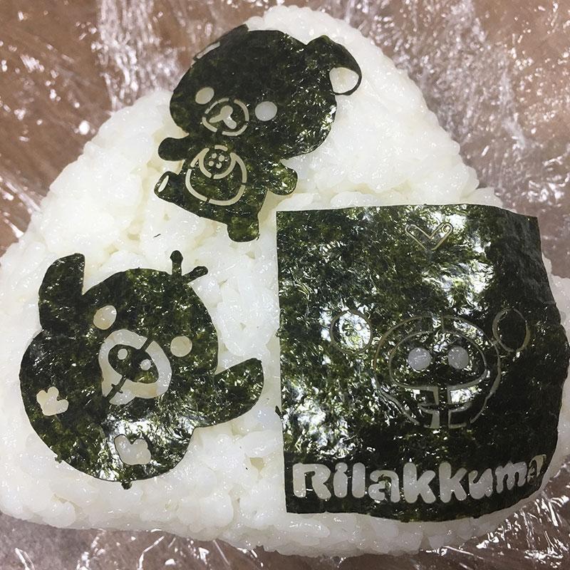 のりあーと リラックマ キャラ弁 デコ弁 のり 海苔 トッピング