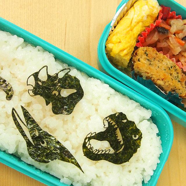 のりあーと 恐竜 キャラ弁 デコ弁 のり 海苔 トッピング オリジナル