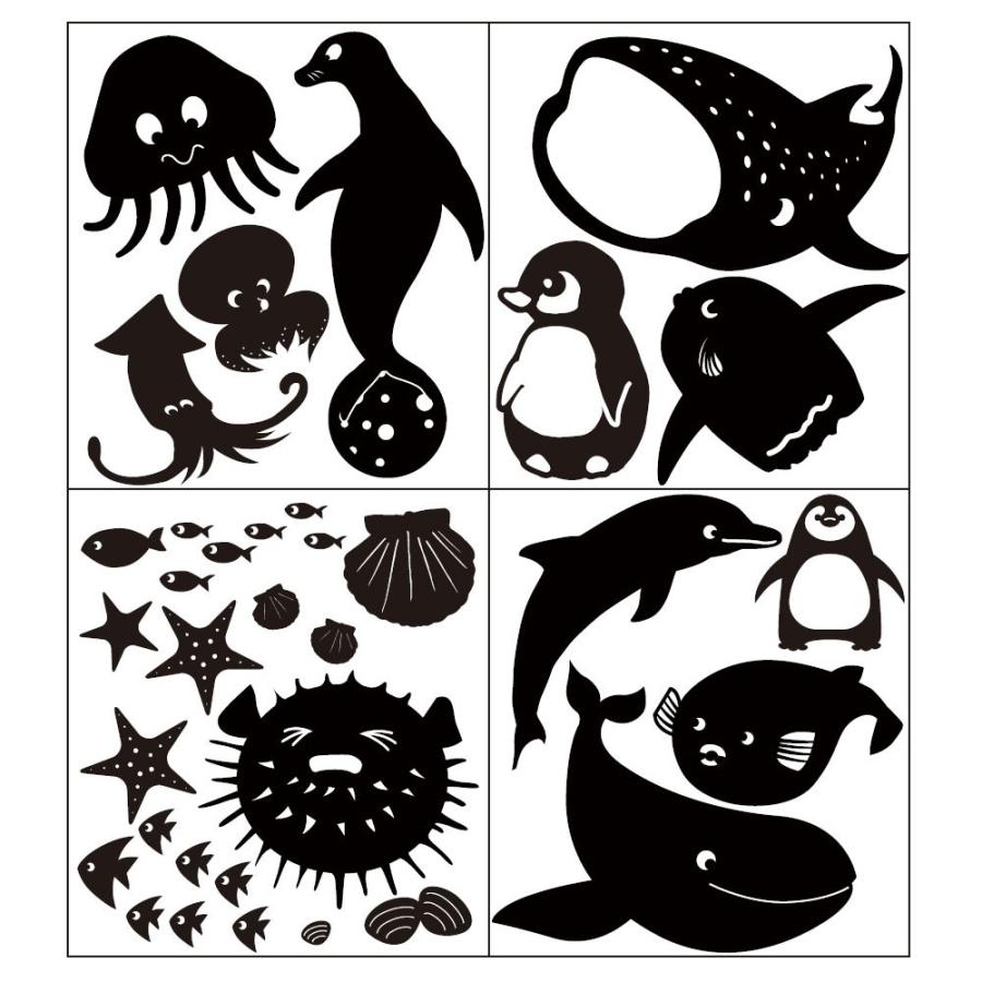 のりあーと すいぞくかん 水族館 おにぎり用 カットのり ウルトラミックス ヤフー店 通販 Yahoo ショッピング