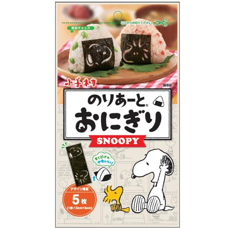 のりあーと おにぎりスヌーピー Snoopy ウルトラミックス ヤフー店 通販 Yahoo ショッピング