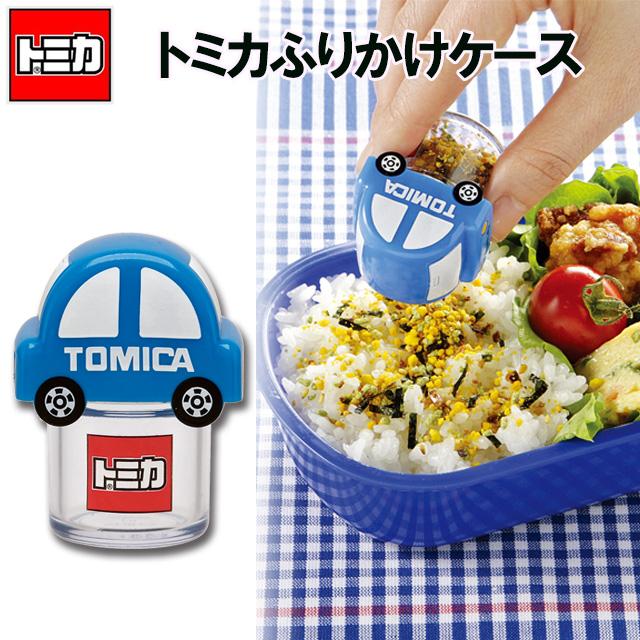 トミカ ご飯にふりふり キャラ弁ふりかけケース トミカ かわいい 車 キャラ ふりかけ ケース デコ キャラ弁 キャラ弁グッズ デコ弁 スケーター ウルトラミックス ヤフー店 通販 Yahoo ショッピング