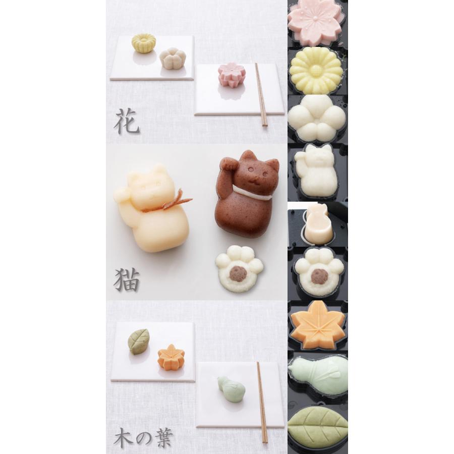 スケーター 手作り和菓子道具 練りきり型 花 ねこ ネコ 猫 木の葉 型 3
