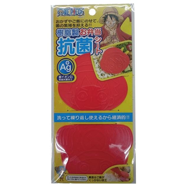 ワンピースone Piece 樹脂製ランチ抗菌シート2ｐ スケーター ワンピース メール便可 ウルトラミックス ヤフー店 通販 Yahoo ショッピング