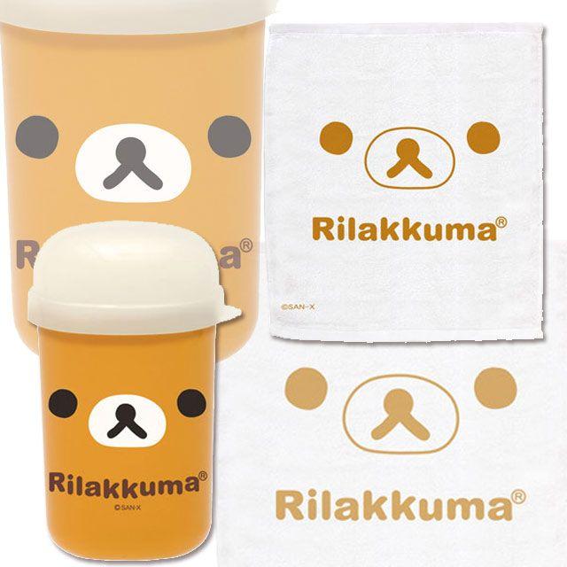リラックマ（Rilakkuma）おしぼり＆おしぼりケースセット : ウルトラ