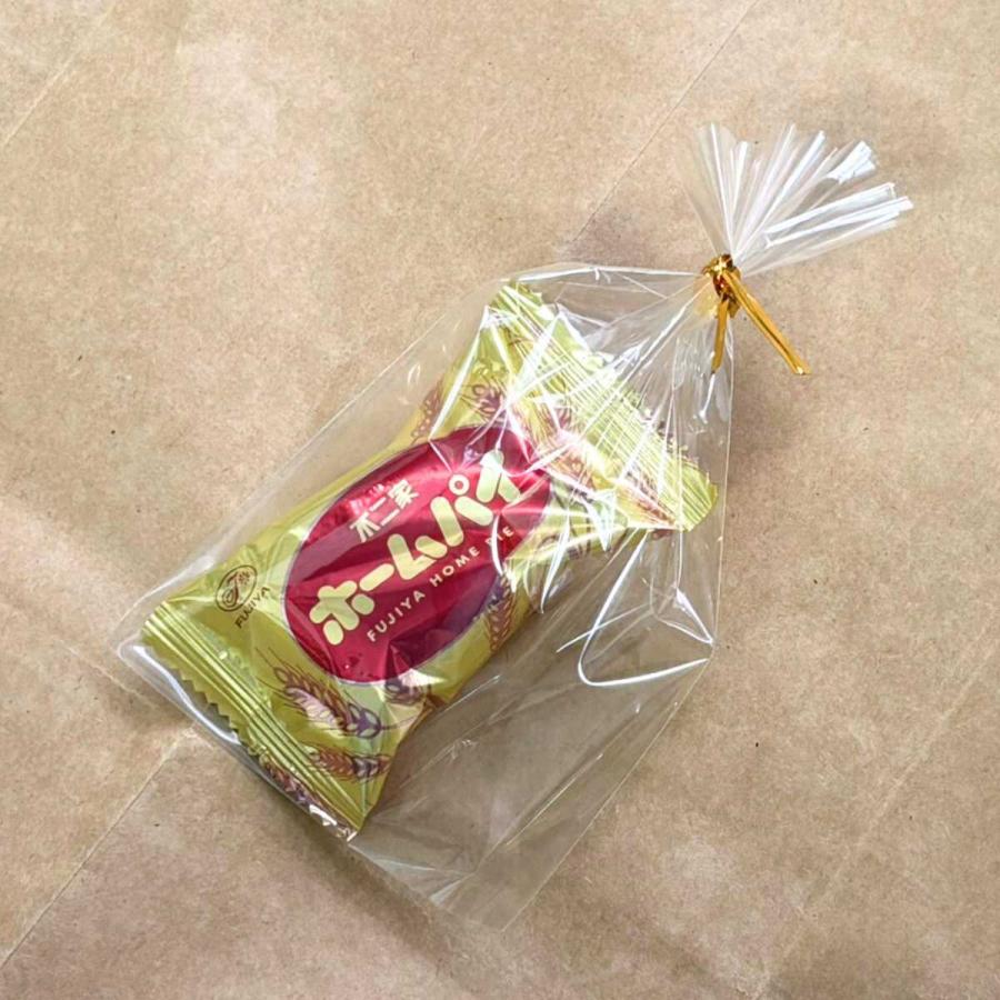 ラッピング 袋 セット ギフトバッグ タイ付 ちょこっと PP袋 無地