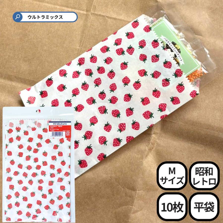 昭和レトロな薬袋　大量に段ボール60サイズほど　平袋大量　おまけ昭和紙 昭和レトロな薬袋 大量に段ボール60サイズほど 平袋大量 おまけ昭和紙