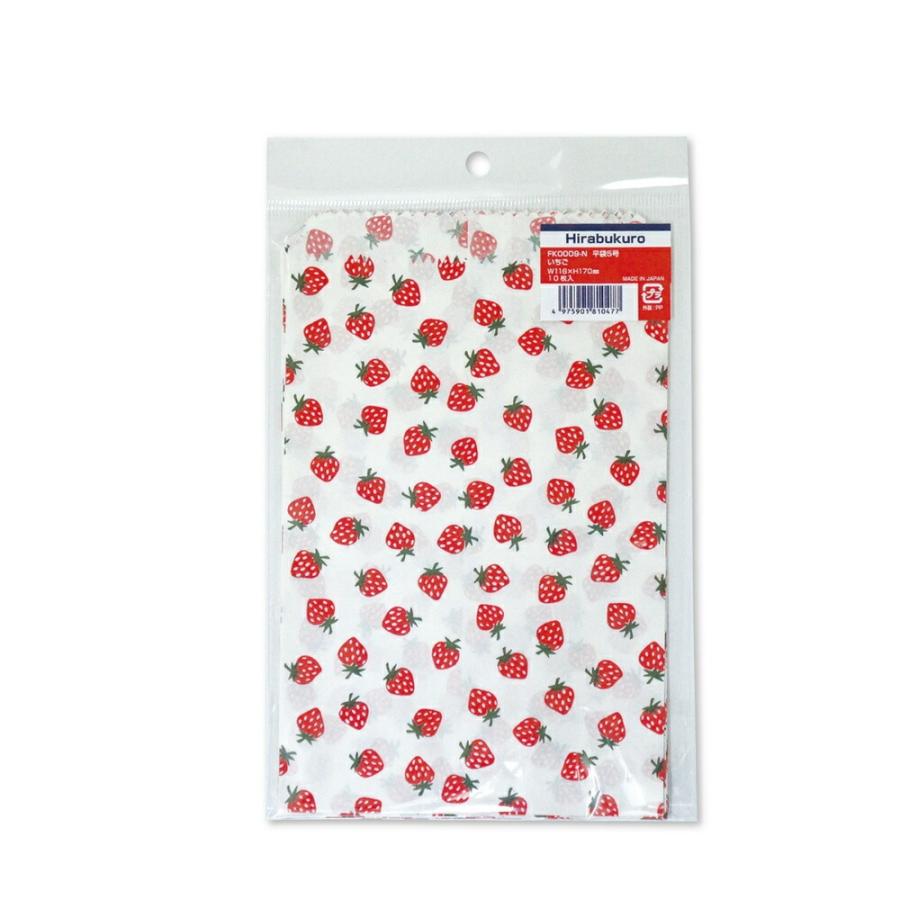 昭和レトロ ミニ 紙袋 ラッピング 平袋 いちご 5号 116×170mm 10枚