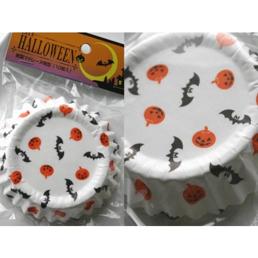 ハロウィン 耐熱紙製 ミニケーキ 焼型 マドレーヌ型 10cm（10枚入