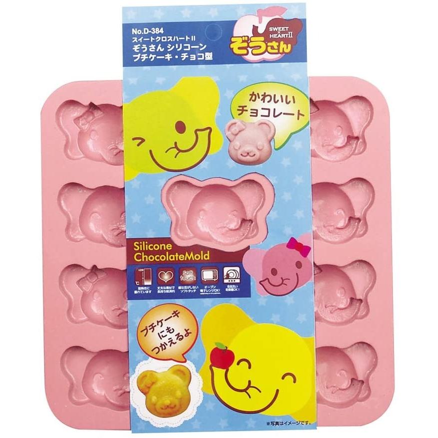 ■CUTE■【おじいちゃん&おばあちゃん・シリコン型・6種セット】残1セット☆ □CUTE□【おじいちゃん&おばあちゃん・シリコン型・6種セット】残1