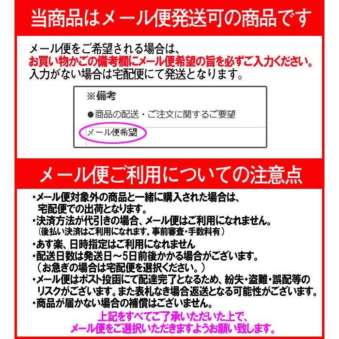 プーカットのりＮ キャラ弁　キャラ弁グッズ デコ弁　お弁当用 海苔 子供 キッズ おべんとう キャラクター のり｜ultramix｜04