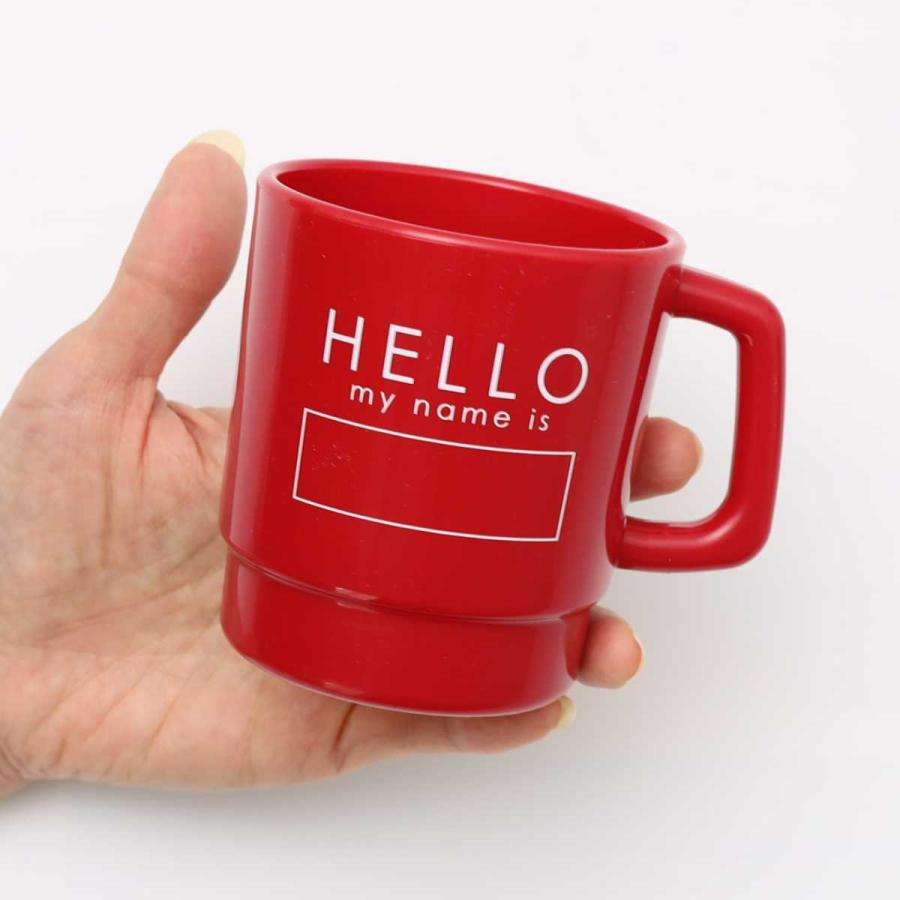 マグカップ HELLO プラマグ 330ml レッド 日本製 子ども キッズ 子供