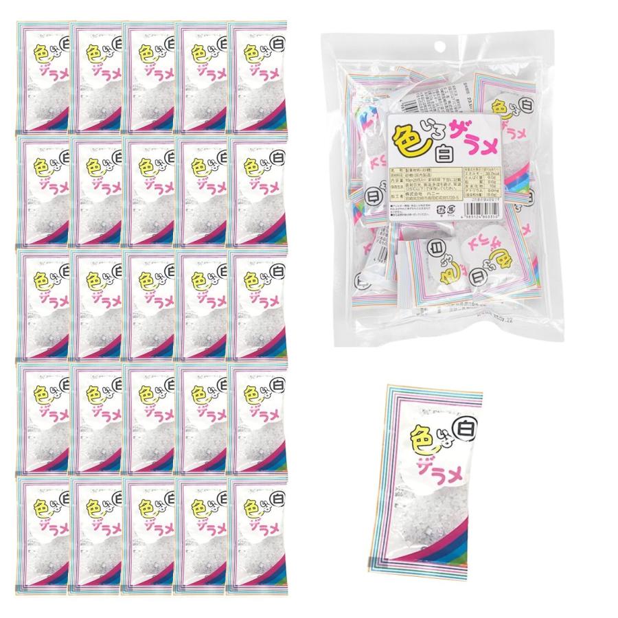野田ハニー 綿菓子用 'ざらめ ザラメ 糖 わたがし ザラメ 綿菓子