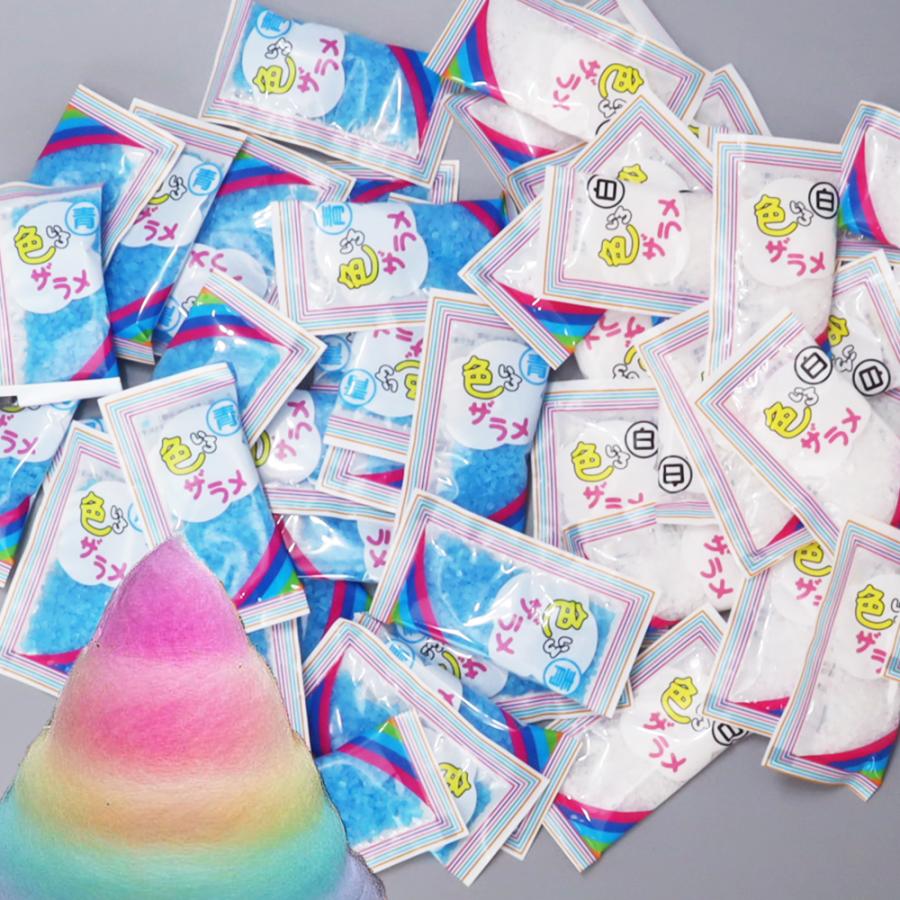 野田ハニー 綿菓子用 'ざらめ ザラメ ザラメ 糖 わたがし 綿菓子