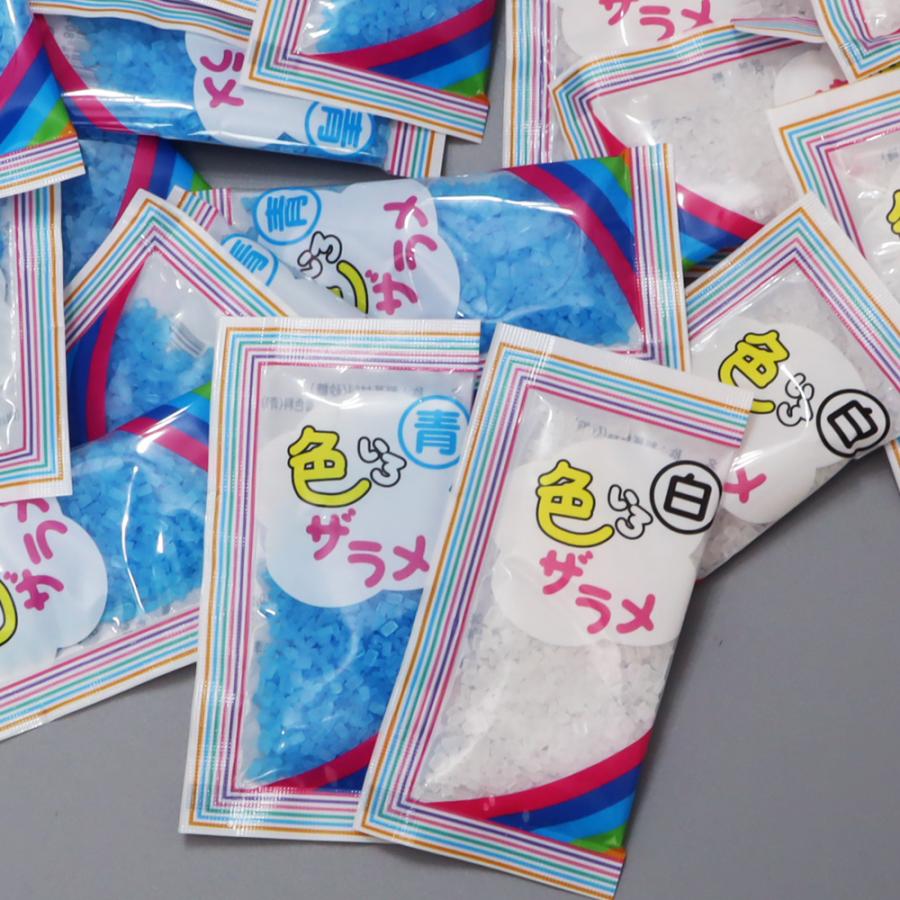 野田ハニー ざらめ ザラメ 糖 わたがし 綿菓子 わたあめ 野田ハニー ざらめ ザラメ 糖 わたがし 綿菓子 わたあめ