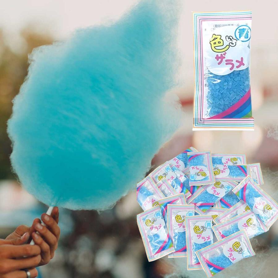 野田ハニー 綿菓子用 ざらめ ザラメ 糖 わたがし 綿菓子 わたあめ