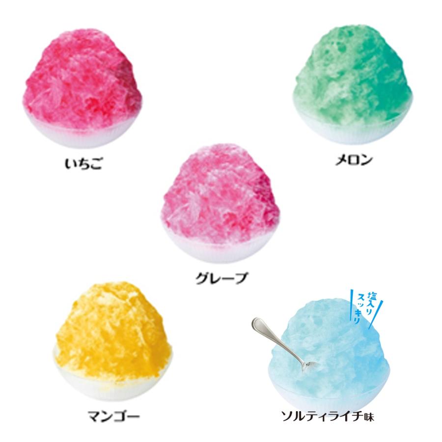 野田ハニー かき氷 シロップ セット A 業務用 1.8L × 8本