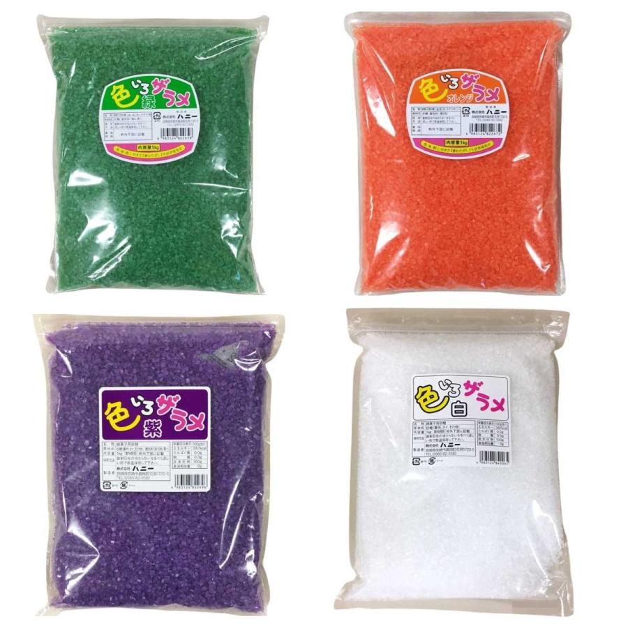 野田ハニー 綿菓子用 'ざらめ ザラメ 糖 ザラメ わたがし1Kg×20袋