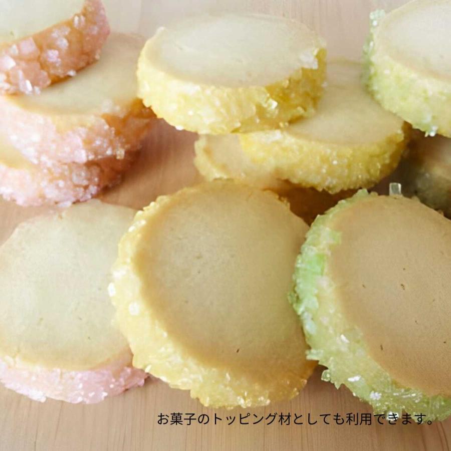 野田ハニー ざらめ ザラメ 糖 ザラメラメ わたがし 綿菓子 わたあめ 業務用 色ザラメ 1ｋｇ 赤わた菓子用ザラメ 赤 ピンク : ウルトラミックス  ヤフー店 - 通販 - Yahoo!ショッピング ザラメ20KG 赤 青 白 黄ザラメ, image size:900x900