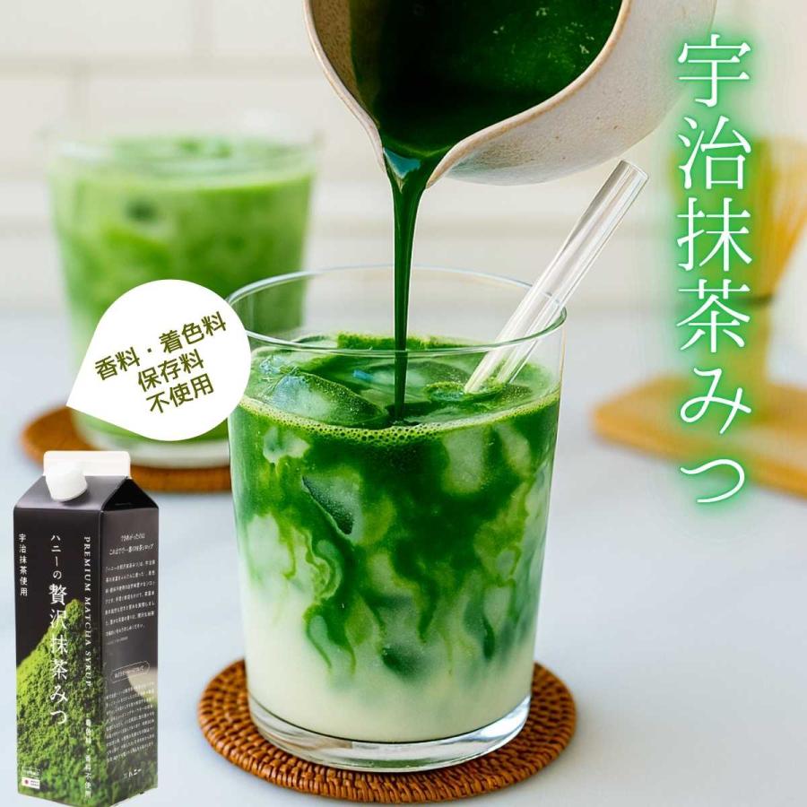 かき氷用 抹茶 200ml 楽天市場】かき氷 シロップ 抹茶の通販