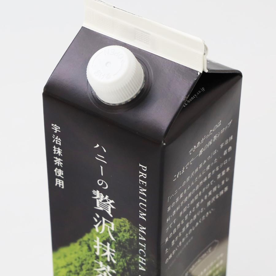 楽天最安値に挑戦】宇治抹茶の氷みつ 900ml宇治抹茶入り かき氷シロップ 宇治 デザートシロップ 香料・着色料・保存料不使用 プロ用 抹茶 業務用 アイスクリーム、ジェラート 抹茶シロップ 900mL 1本 25杯分 蜜元研究所製