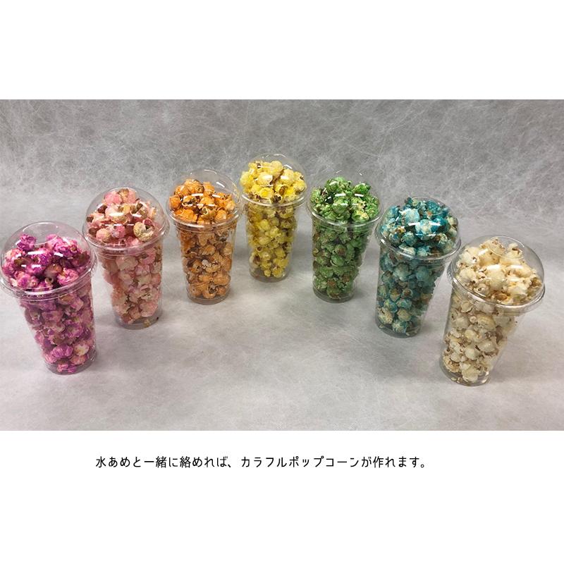 野田ハニー 綿菓子用 'ざらめ ザラメ 糖 ザラメ わたがし 綿菓子
