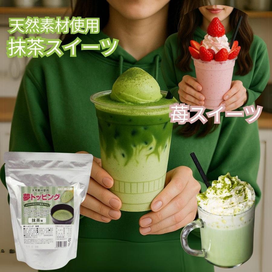 野田ハニー ケーキ トッピング 製菓 トッピング 天然素材使用の