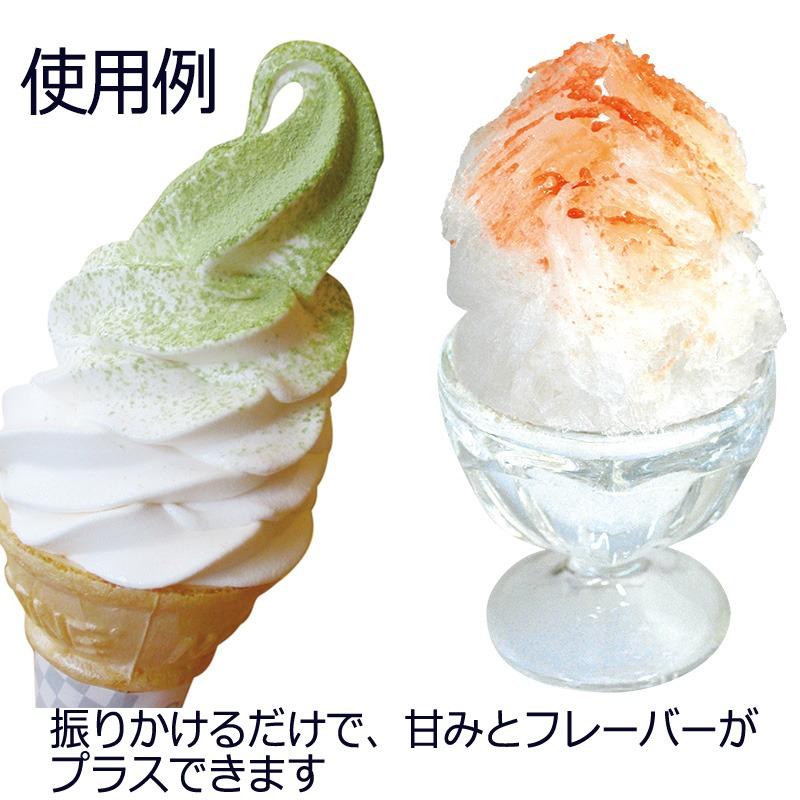 野田ハニー ケーキ トッピング 製菓 トッピング 天然素材使用の