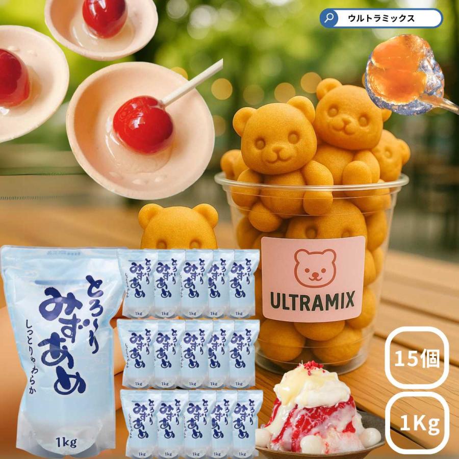 野田ハニー 業務用 べんりなやわらか 水あめ1kg×15個セット （パウチ