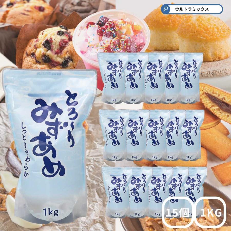 野田ハニー 業務用 べんりなやわらか 水あめ1kg×15個セット （パウチ