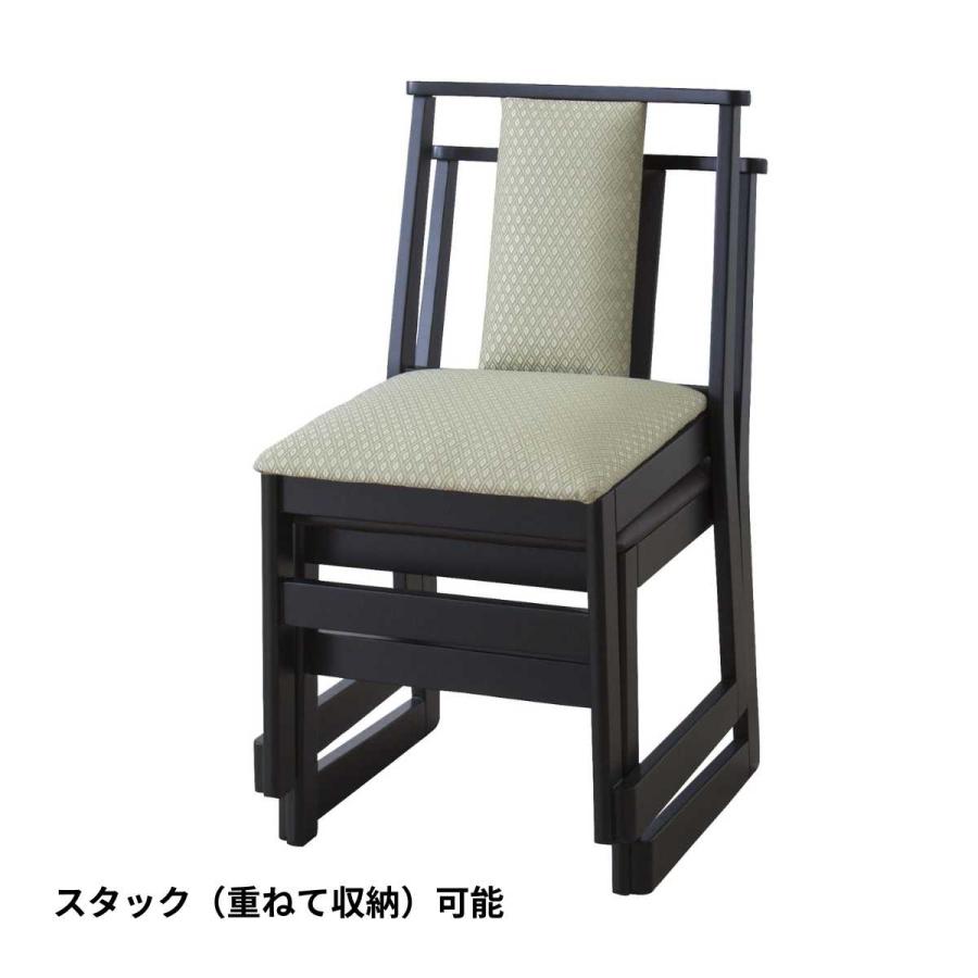 東谷 法事チェア 同色2脚セット 椅子 お座敷 チェア イス 背もたれあり
