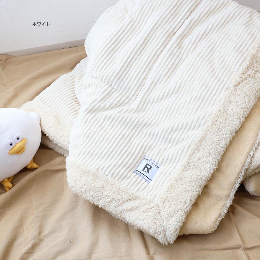 値下げ！コタツテーブル＆コタツ布団 g350017]【長方形:天板 75cm×60cm 】こたつ&掛け布団2点セット こたつ