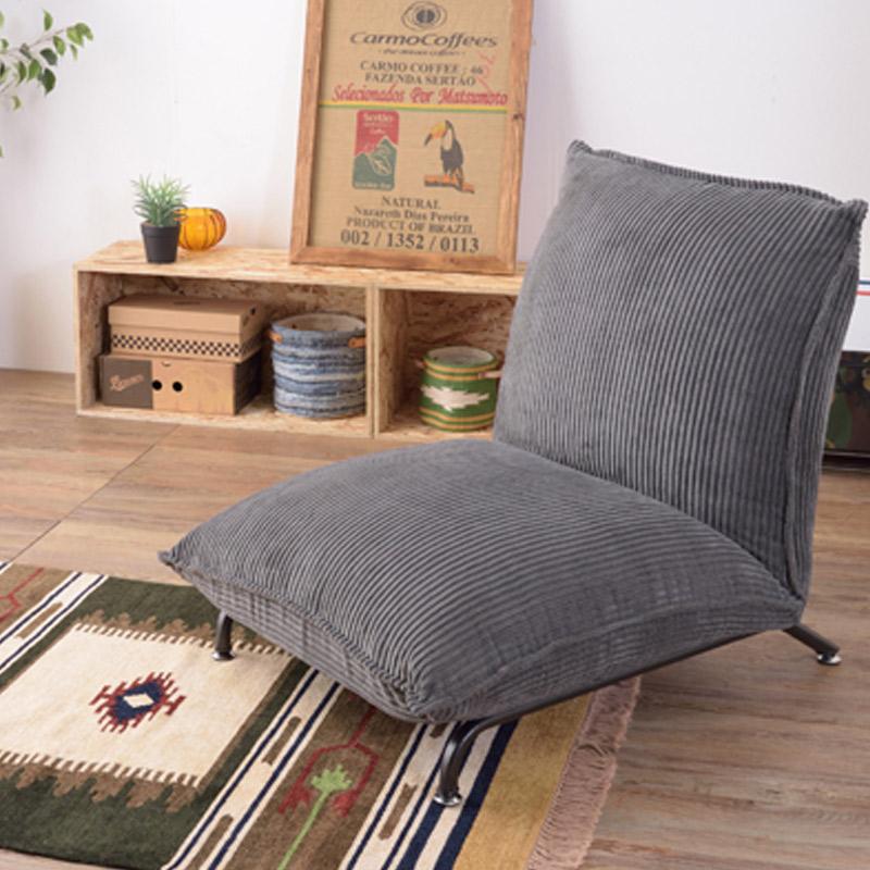 東谷 1人掛けフロアーソファ コーデュロイ ビッグサイズ RKC-436NV/RKC