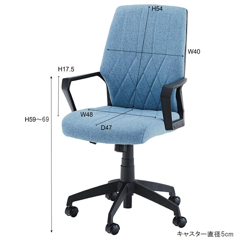 オフィスチェア OFC-30GY OFC-30SBL東谷 AZUMAYA （メーカー直送）（本州・四国・九州送料無料） 椅子 デスクチェア オフィスチェア テレワーク 昇降機能付きの画像