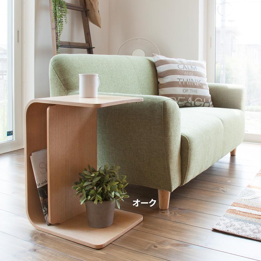 東谷 木目サイドテーブル W50×D29.5×H36.5cm 木製 2way ツーウエイ