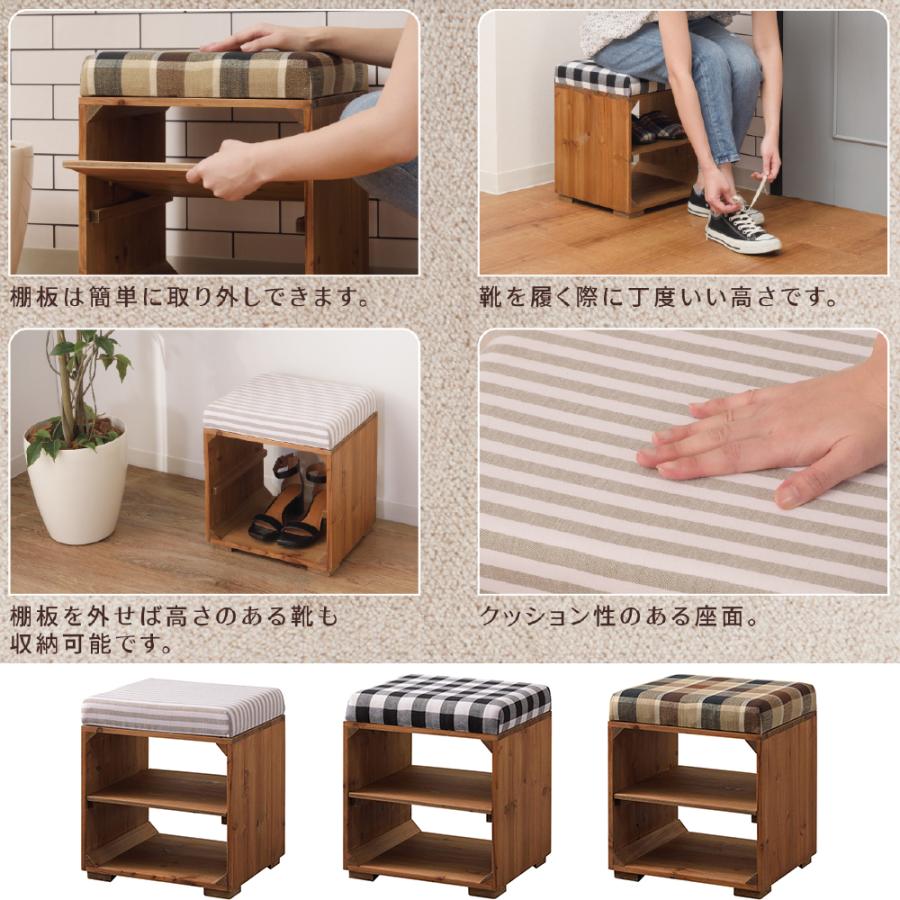 東谷 天然木 マガジンラック ラックスツール ラック 棚 LFS-170