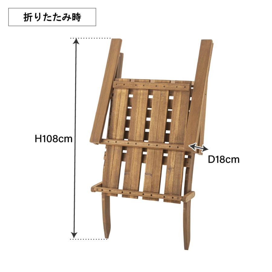 東谷 ウッドフォールディング アウトドアチェア 木製 アウトドア