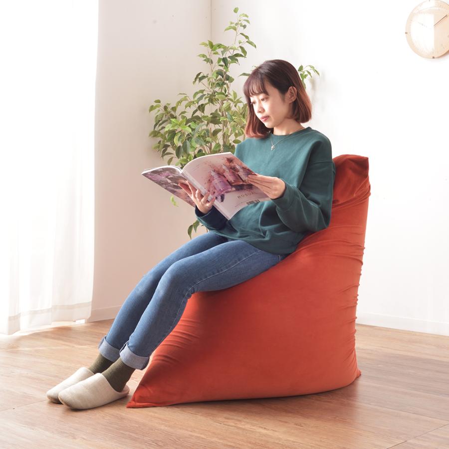 東谷 三角 ビーズクッション 大型 クッション 座椅子 枕 背もたれ