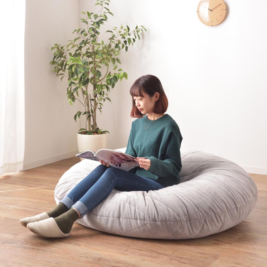 東谷 大型 ビーズ クッション ソファクッション ボリューム ビッグ 座