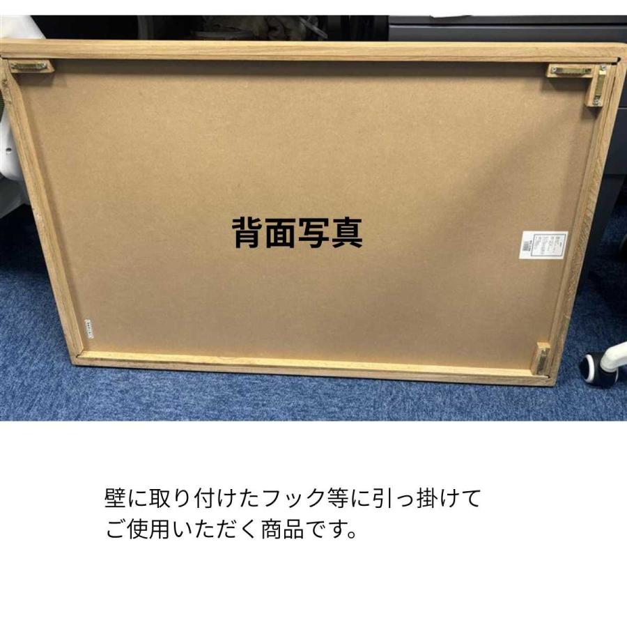 東谷 ウォールミラー 鏡 かがみ カガミ ミラー みらー ベージュ