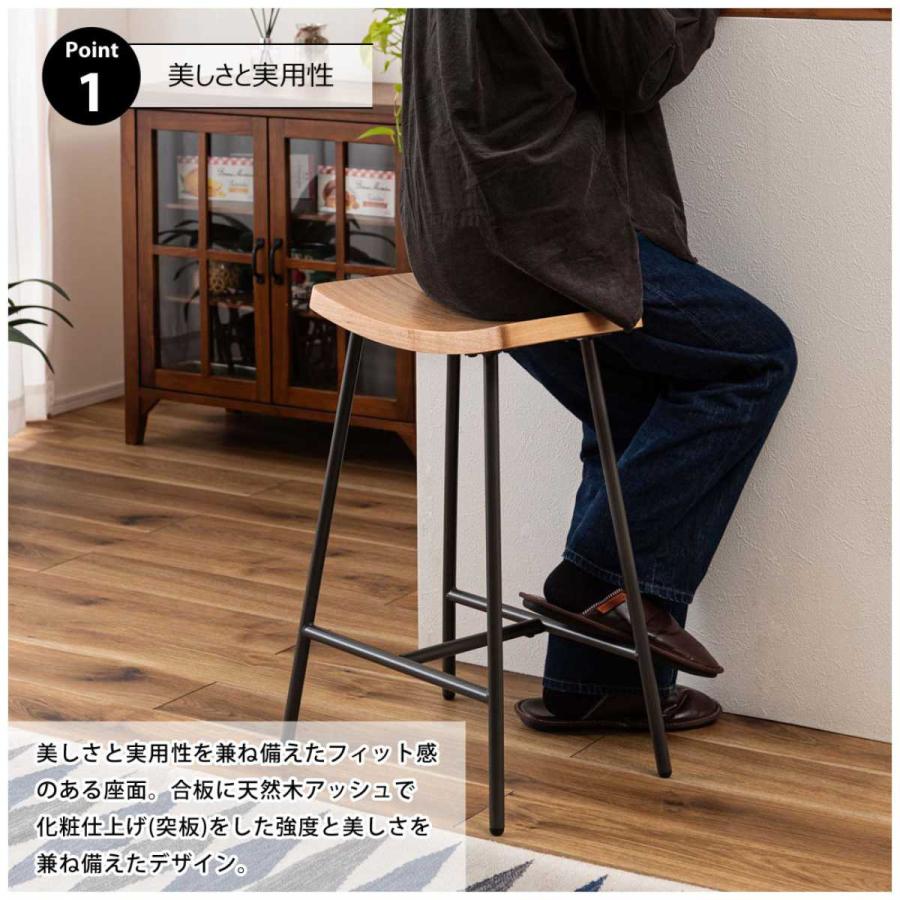 東谷 ハイスツール スツール Hyggestol ヒュッゲストール 椅子 腰掛け