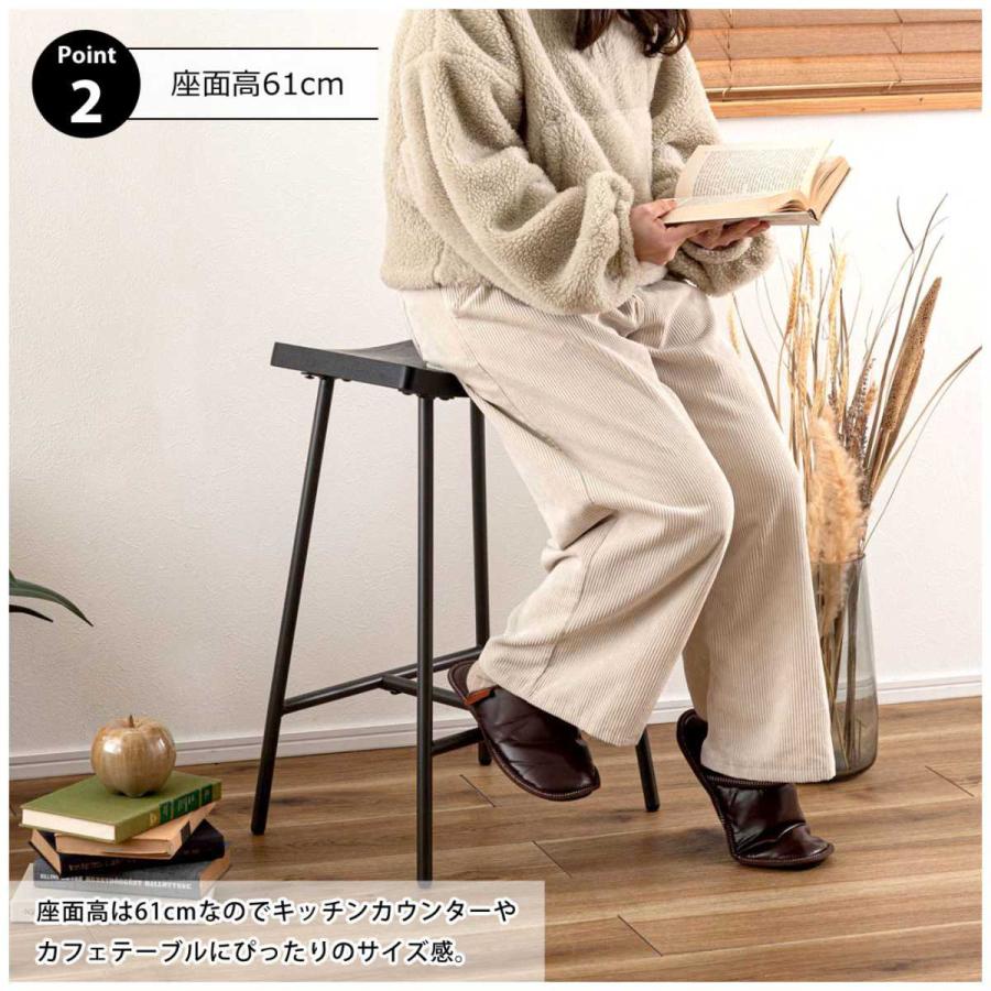 東谷 ハイスツール スツール Hyggestol ヒュッゲストール 椅子 腰掛け