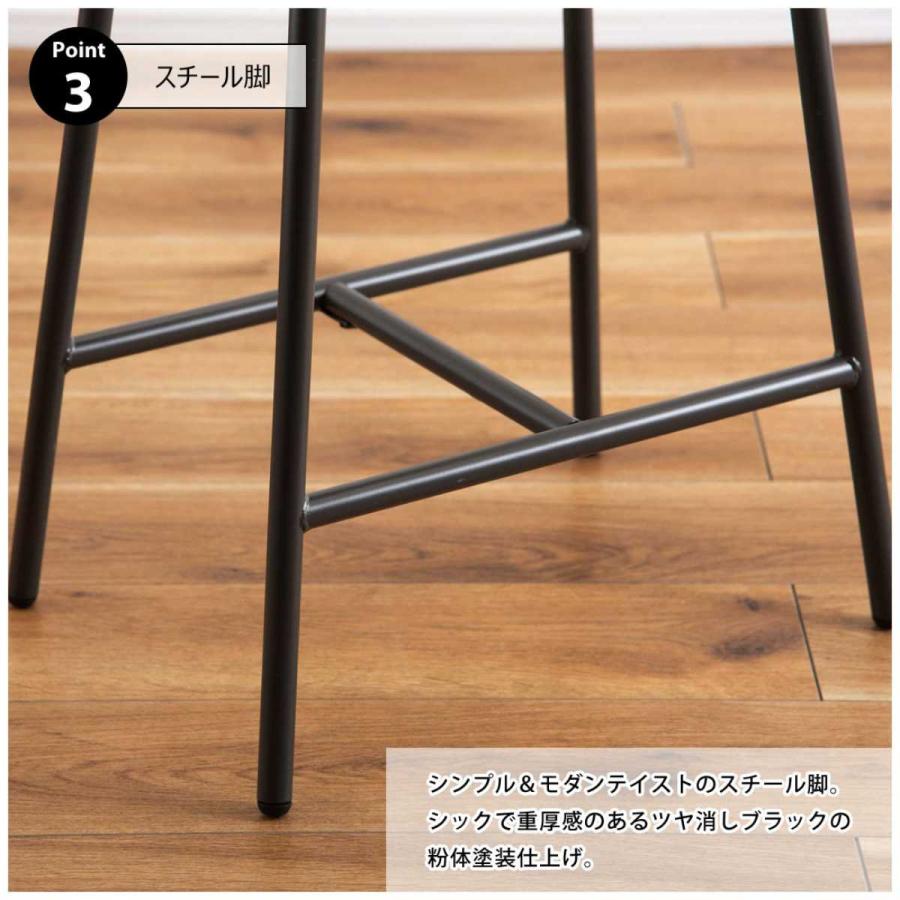 東谷 ハイスツール スツール Hyggestol ヒュッゲストール 椅子 腰掛け