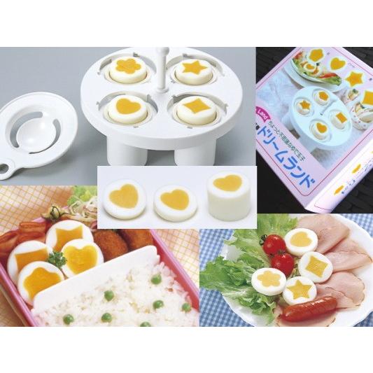 アーネスト キャラ弁 ゆで卵 エッグカッター ドリームランド 0007 星やハート型の黄身が出来ちゃう不思議なゆで玉子器 ウルトラミックス ヤフー店 通販 Yahoo ショッピング