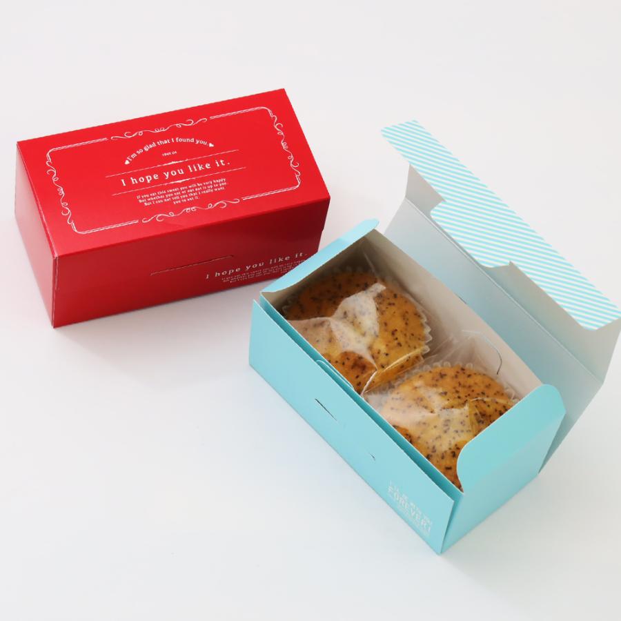 ケーキボックスS 120×60×55mm ミニマフィン2個用 食品用 ラッピング 
