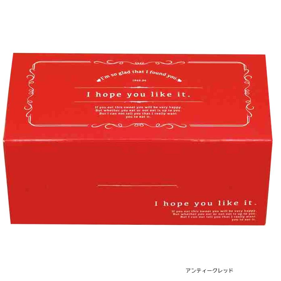 【値下げしました】ケーキ箱 ケーキボックス トレー ギフト箱 ラッピング 包装 楽天市場】ケーキボックス 10個 ラッピング ケーキ箱 手持ち型 ケーキ